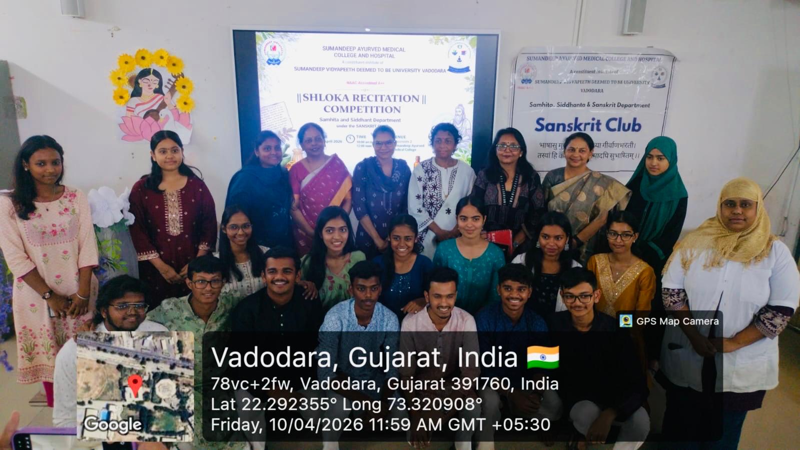 Shloka Recitation Competition