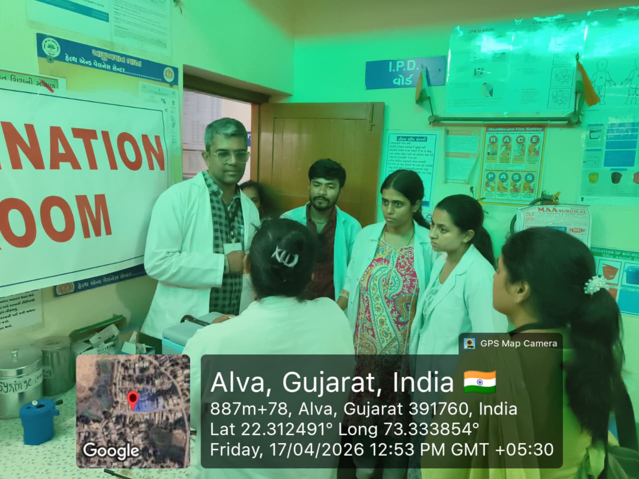 PHC Visit