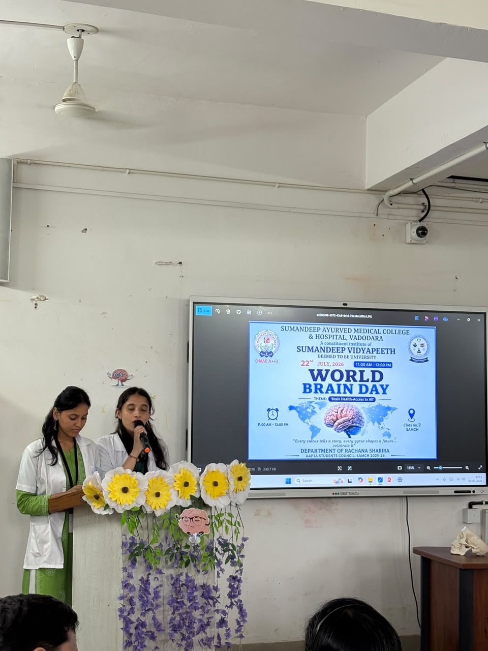 World Brain Day