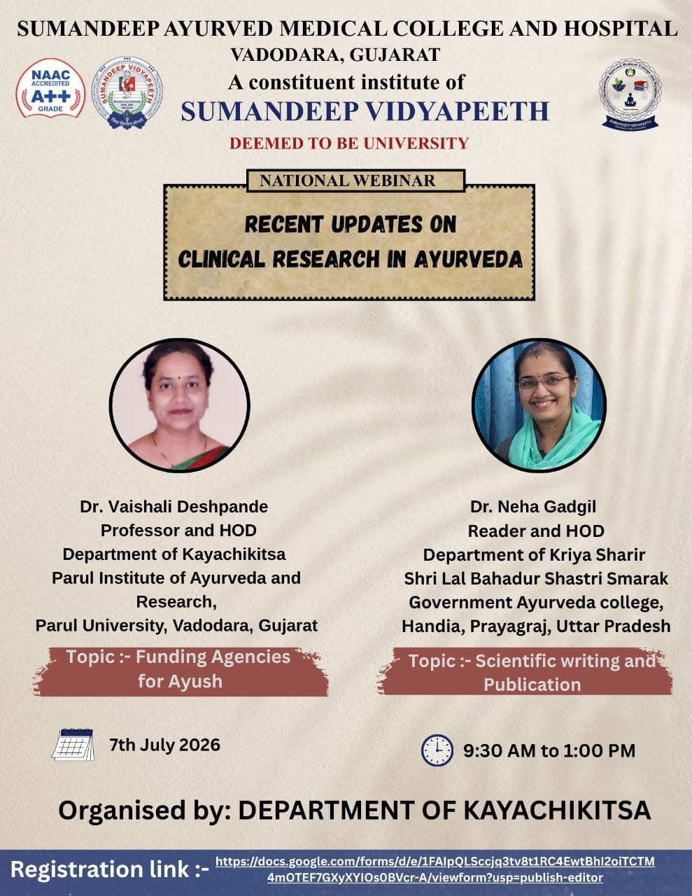 National Webinar Kayachikitsa